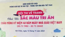 HỘI THI  HỘI THI